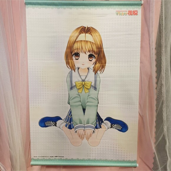 Vtuber Kaho Hanaho Anime Wall Scroll B2 Tapestry Art Poster Japan Manga Cosplay - Picture 10 of 10